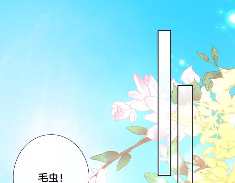 第58话 我要变强大！(1/2)-第66话
