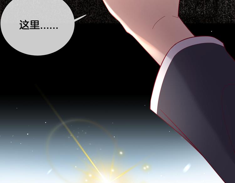 第65话 回到过去的骑士(1/2)-第74话