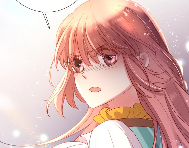 第67话 这威严的王是父亲啊(1/2)-第76话