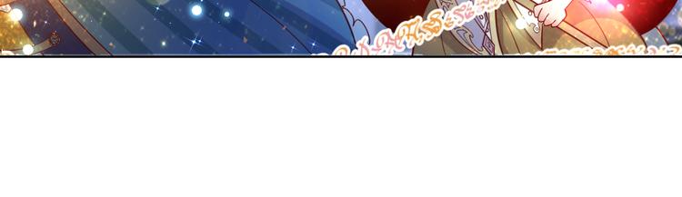 第67话 这威严的王是父亲啊(1/2)-第76话