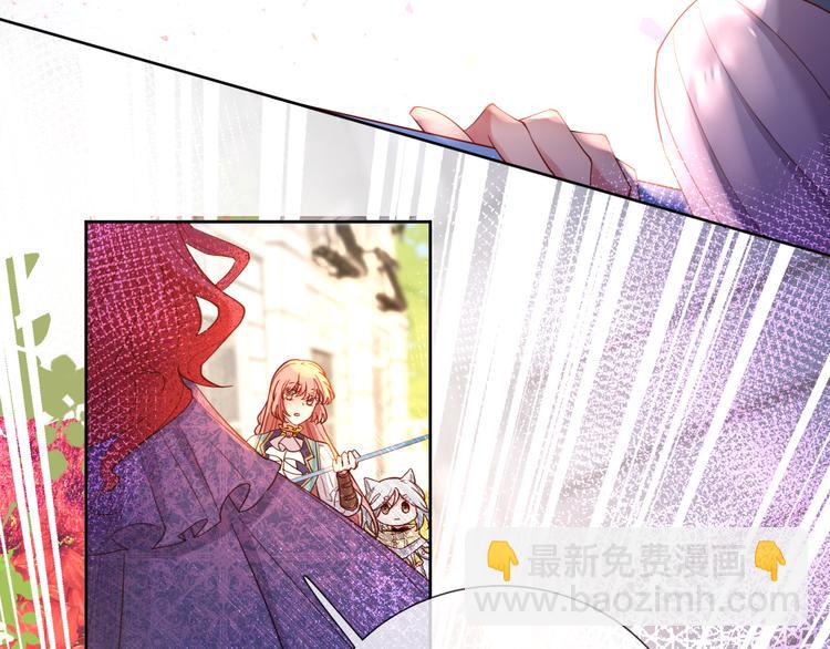 第67话 这威严的王是父亲啊(1/2)-第76话