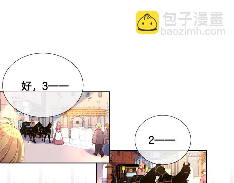 第69话 改变历史的后果？(1/2)-第78话
