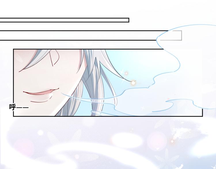 第73话 毛虫是反派？(1/2)-第82话