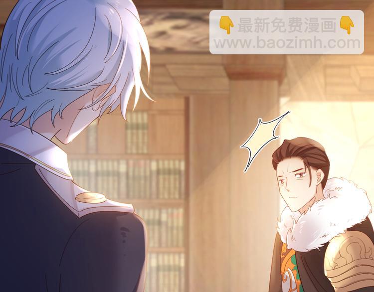 第75话 红公爵疯了？(1/2)-第84话
