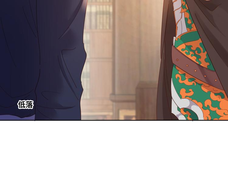 第75话 红公爵疯了？(1/2)-第84话