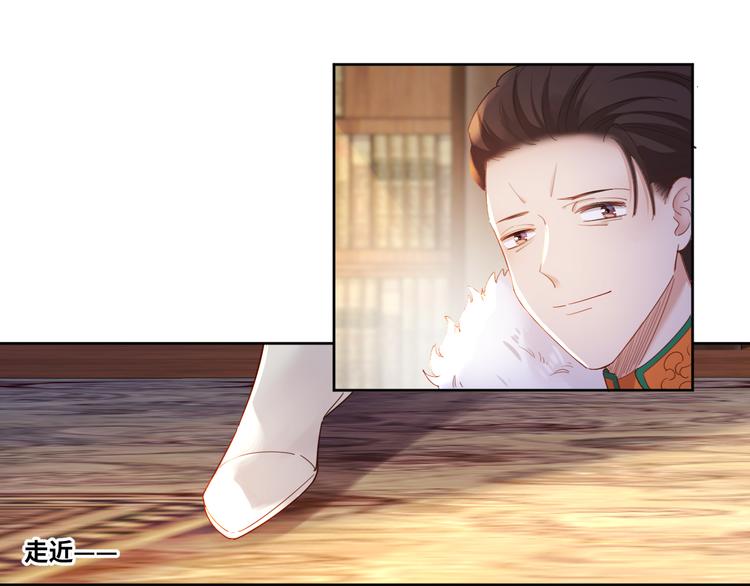 第75话 红公爵疯了？(1/2)-第84话