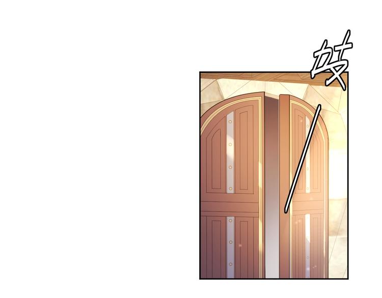 第75话 红公爵疯了？(1/2)-第84话