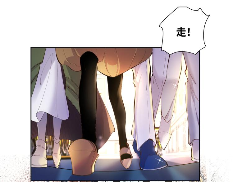 第75话 红公爵疯了？(1/2)-第84话