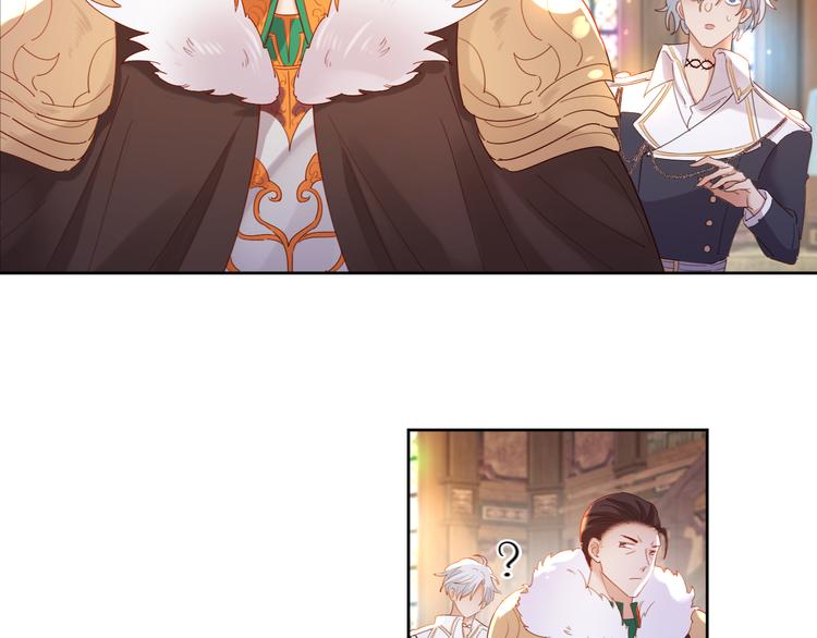 第75话 红公爵疯了？(1/2)-第84话