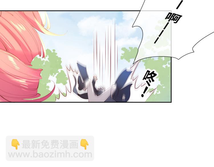 第77话 灵魂拷问(1/2)-第86话