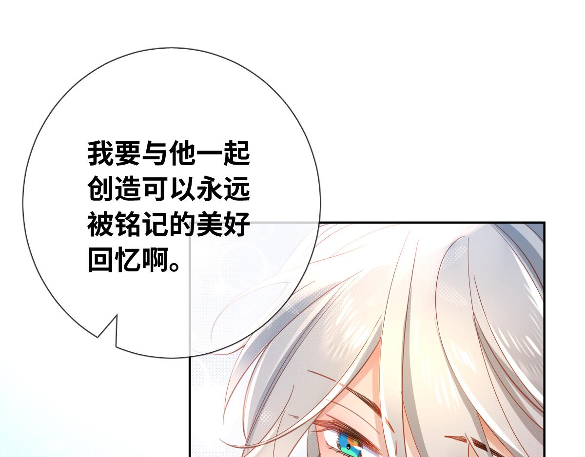 第83话 创造奇迹(1/3)-第92话