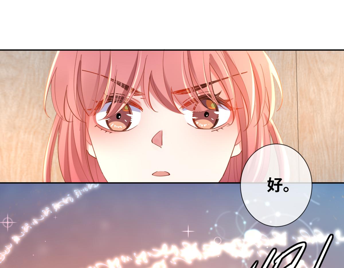 第83话 创造奇迹(1/3)-第92话