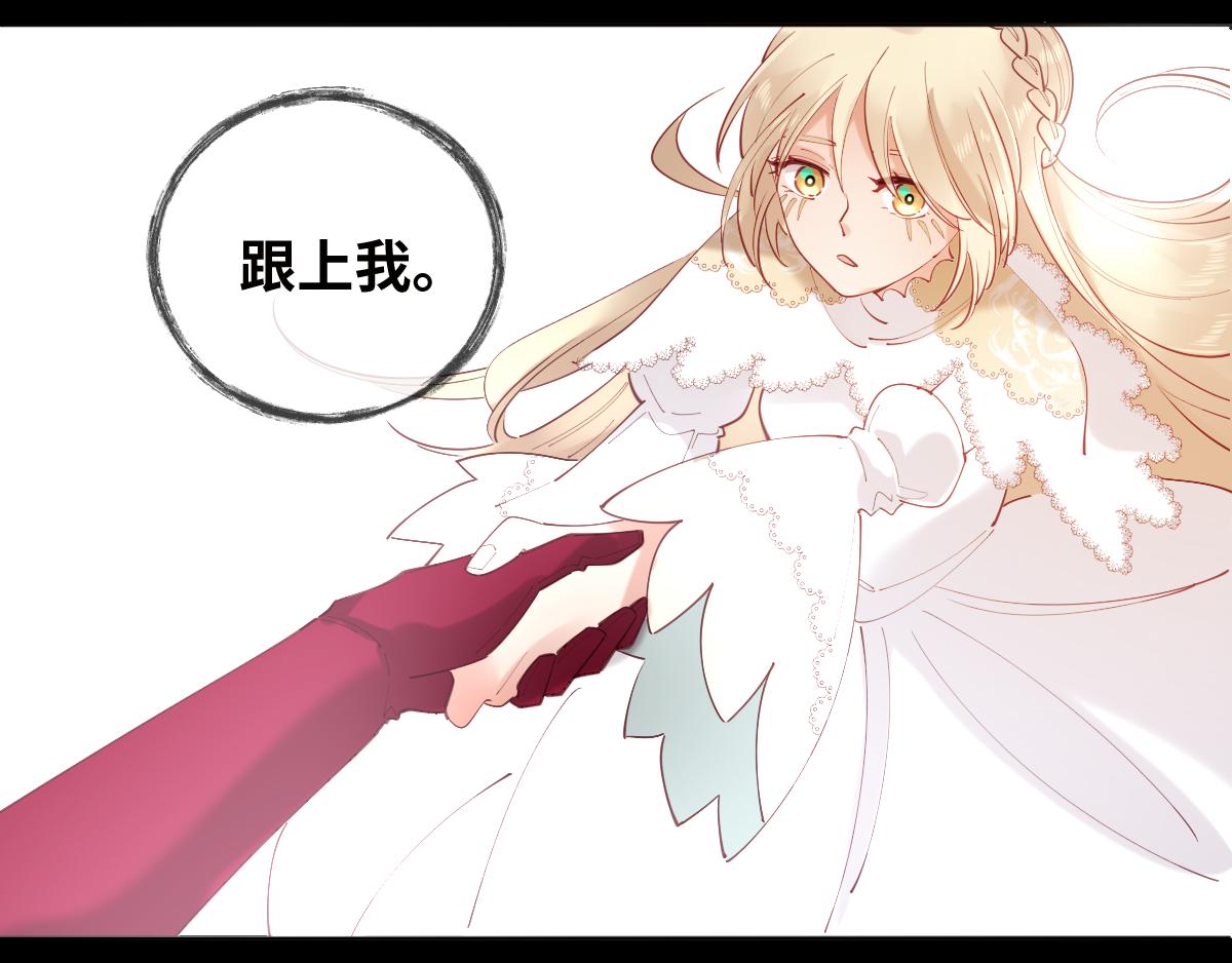 第85话 红白女王的道别(1/2)-第94话