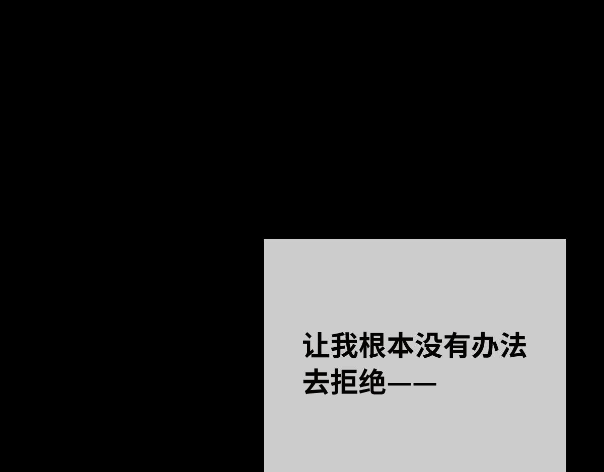 第85话 红白女王的道别(1/2)-第94话