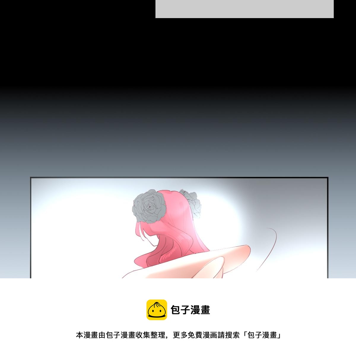 第85话 红白女王的道别(1/2)-第94话