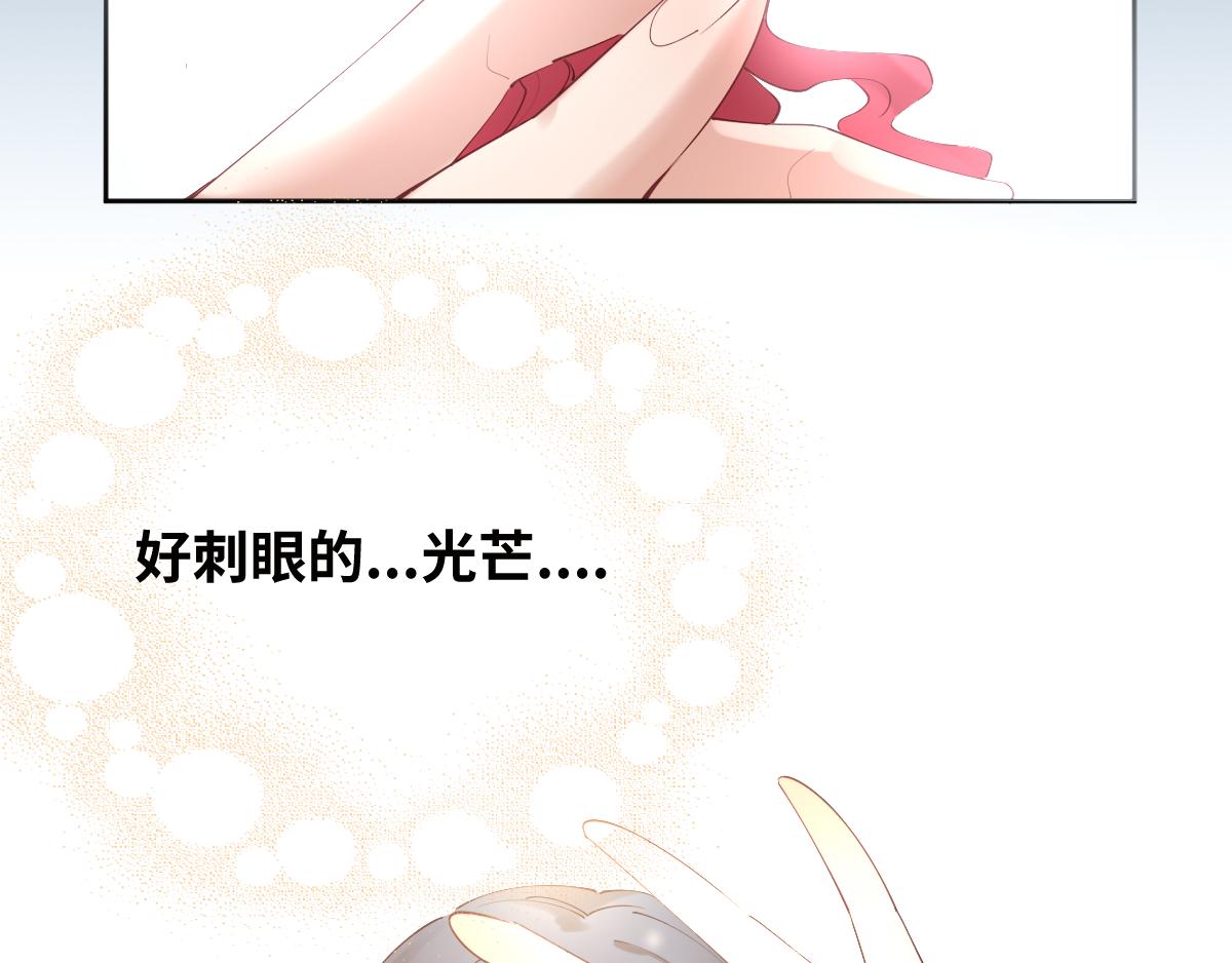 第85话 红白女王的道别(1/2)-第94话