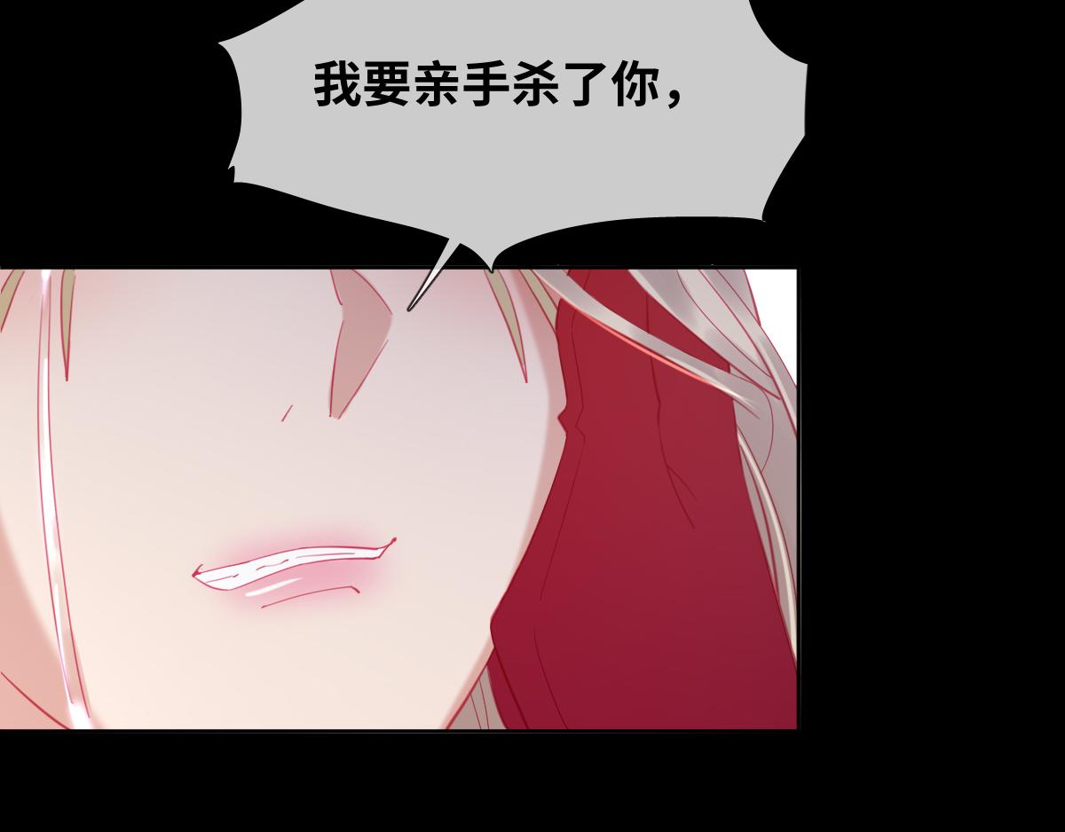 第85话 红白女王的道别(1/2)-第94话