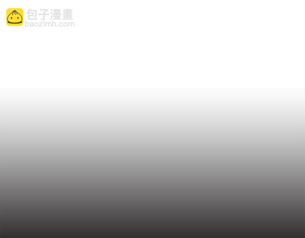 第10话 再遇儿时玩伴(1/4)-第10话