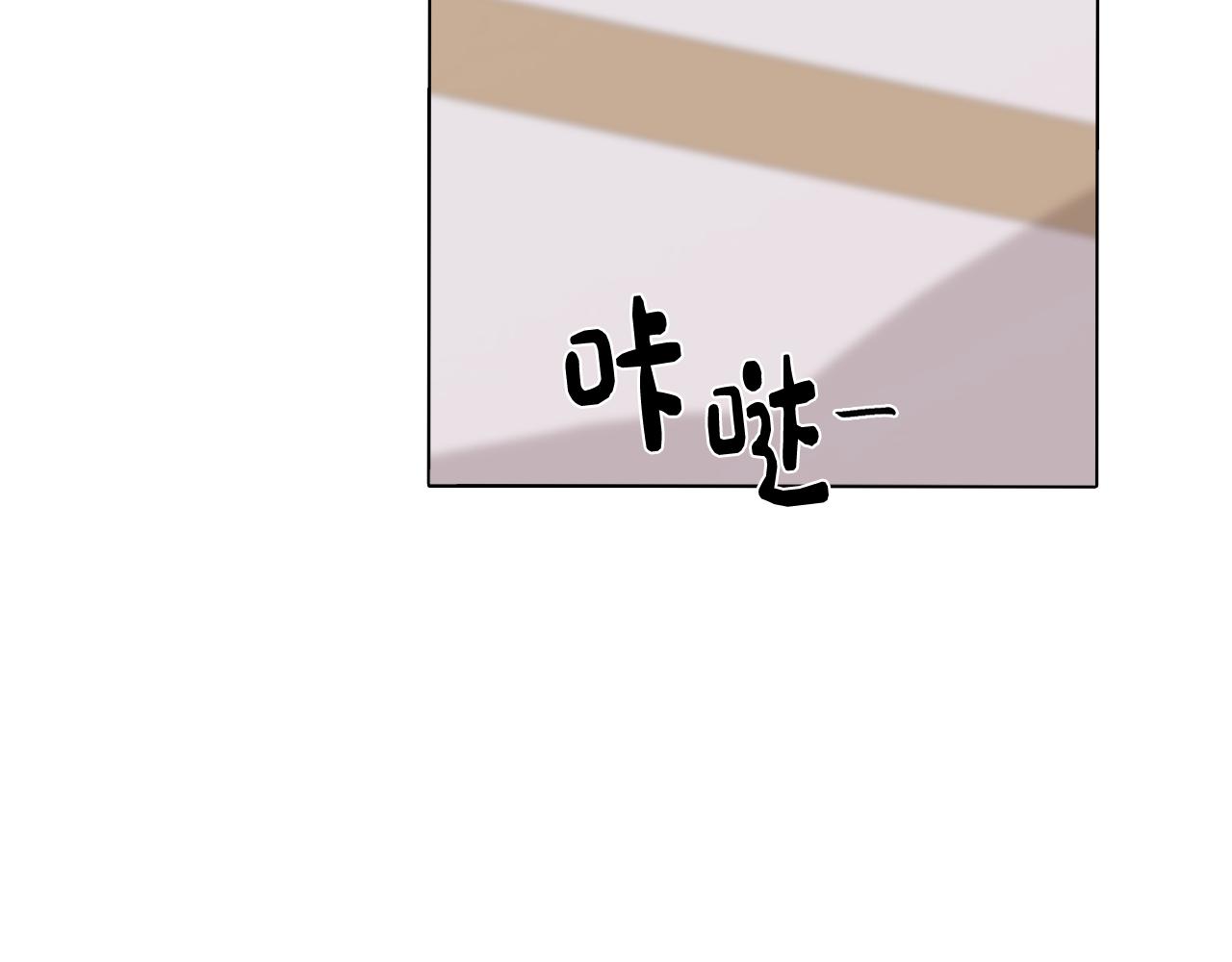 第14话 初入禁区(1/4)-第14话