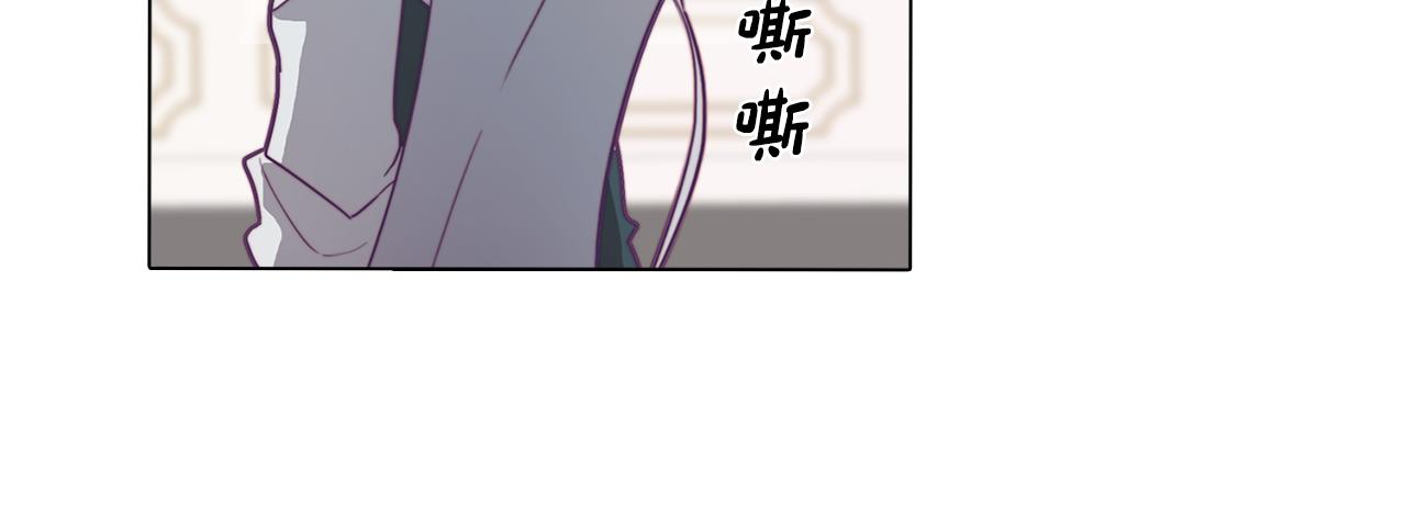 第14话 初入禁区(1/4)-第14话