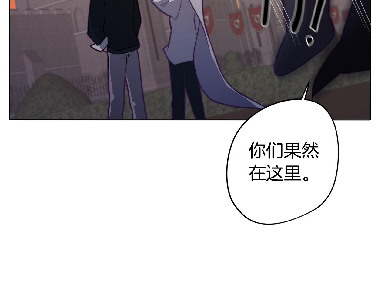 第16话 告白(1/4)-第16话