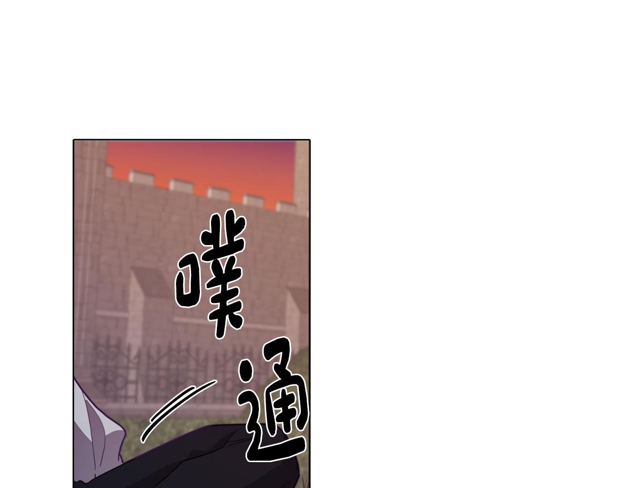 第16话 告白(1/4)-第16话