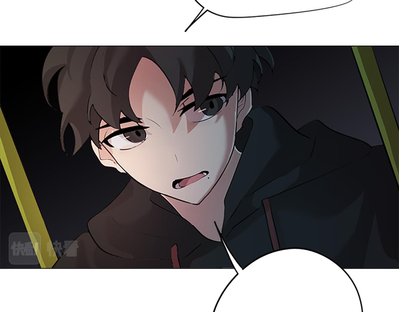 第2话 遇见白马王子(1/4)-第2话
