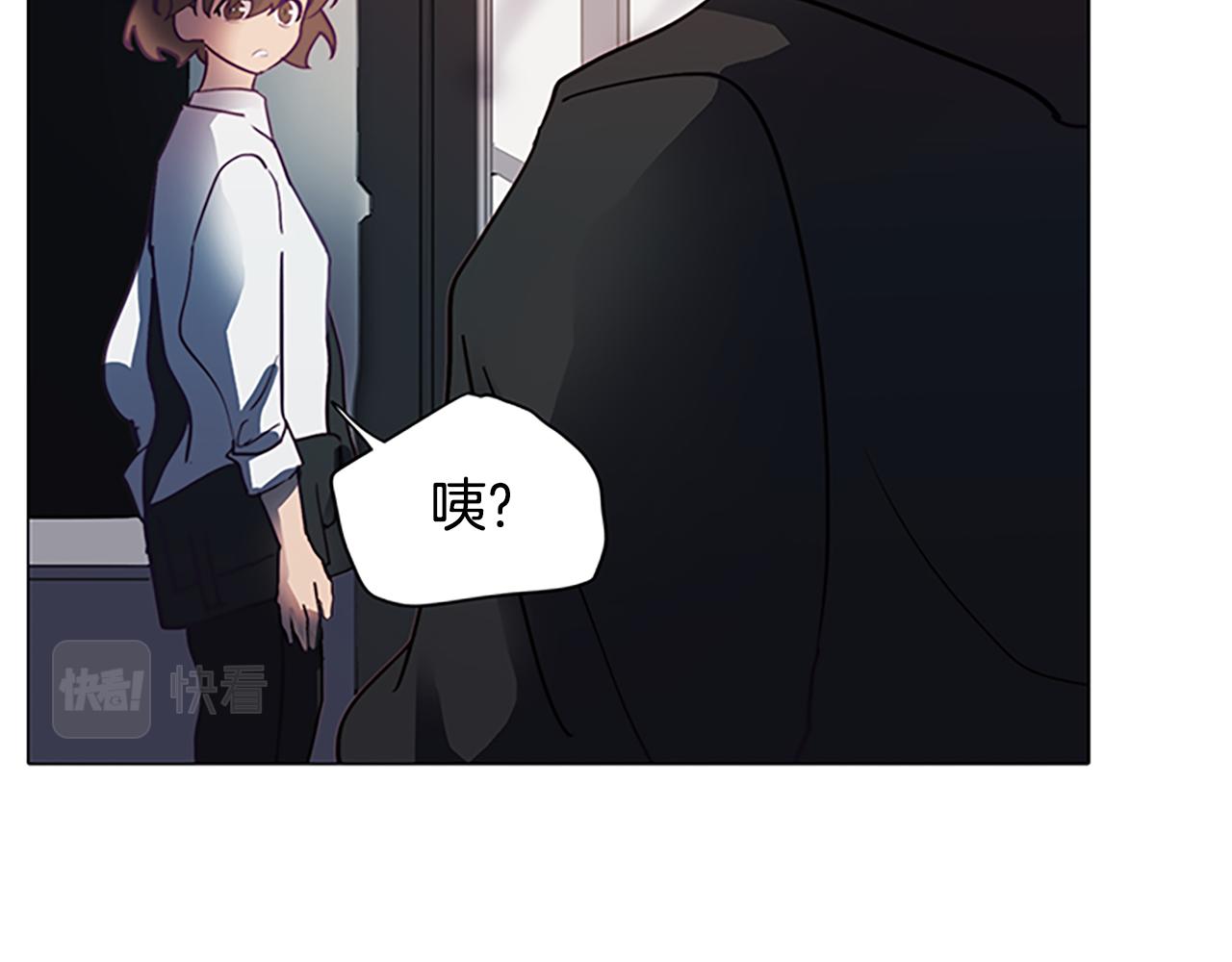 第2话 遇见白马王子(1/4)-第2话