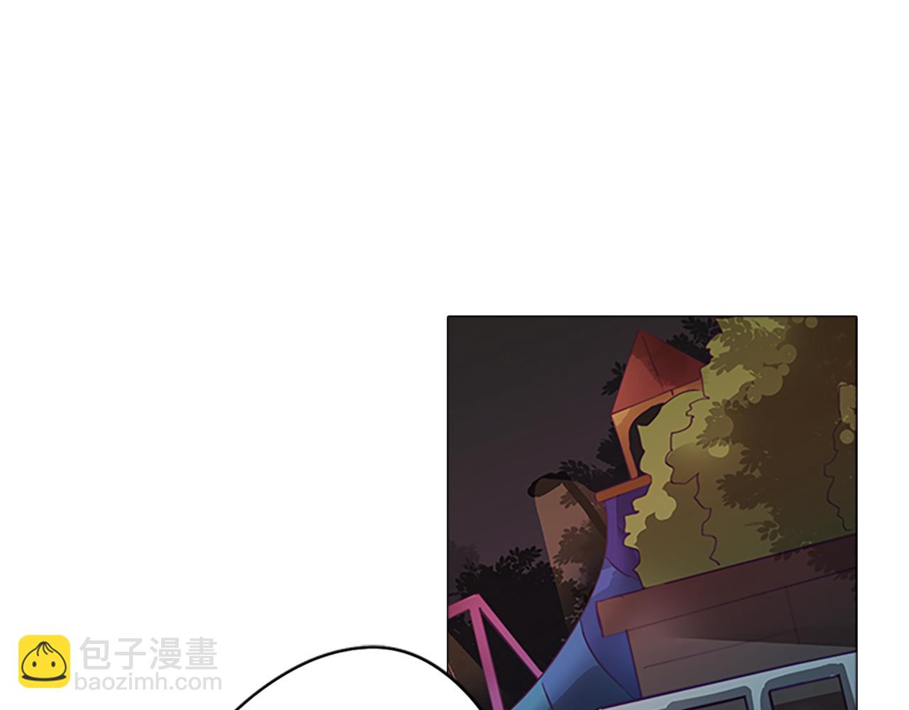 第2话 遇见白马王子(1/4)-第2话