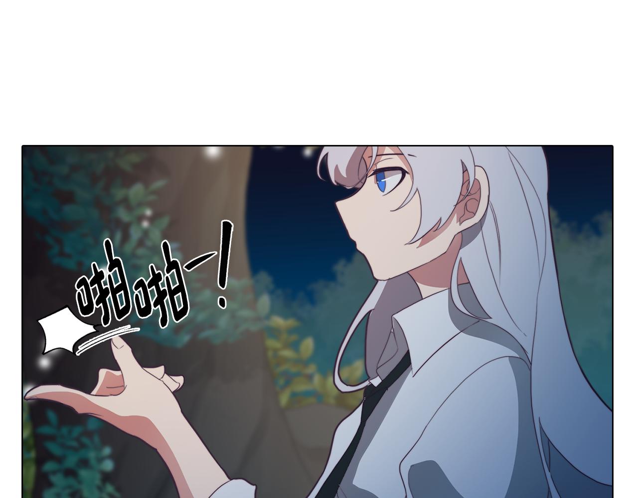 第22话 第一次相见(1/4)-第22话