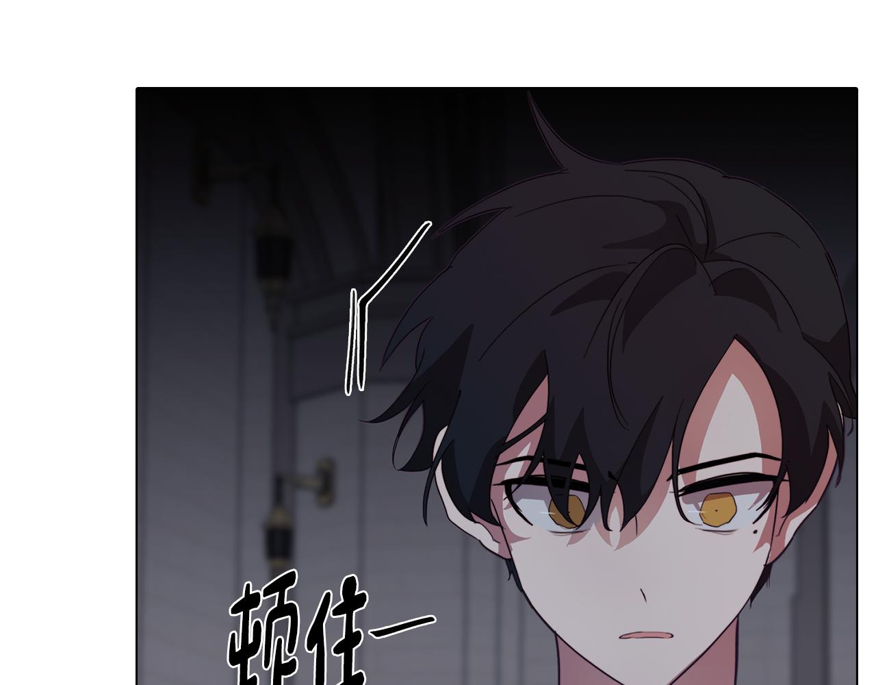 第26话 会议正式开始(1/4)-第26话