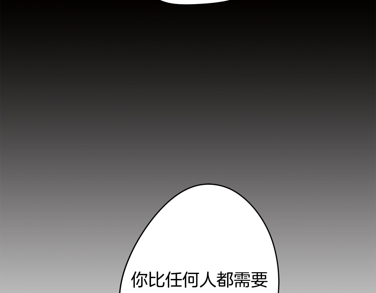 第28话 一起训练(1/4)-第28话