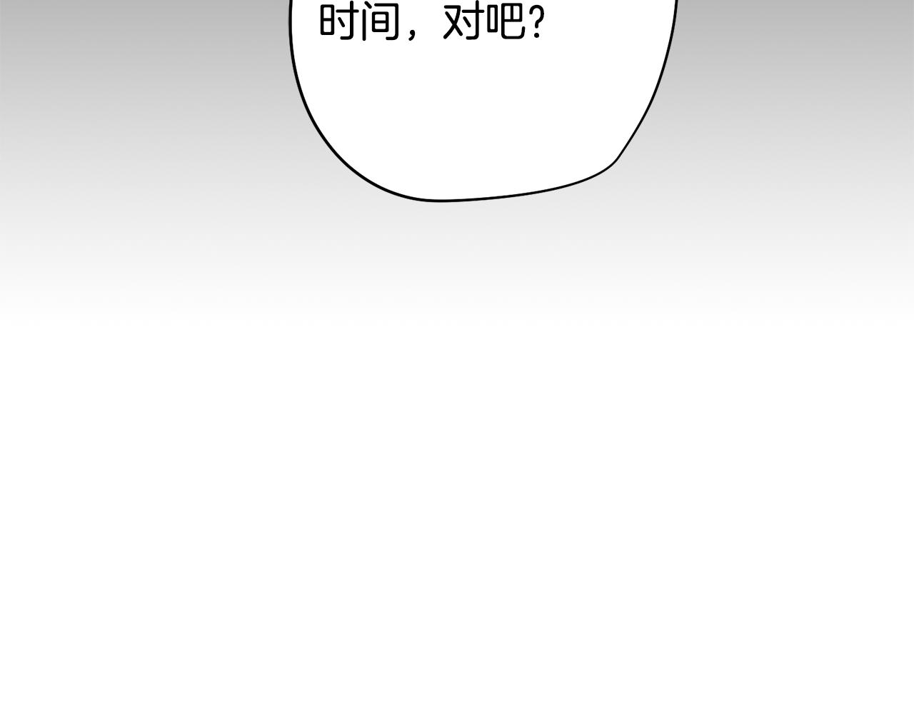 第28话 一起训练(1/4)-第28话