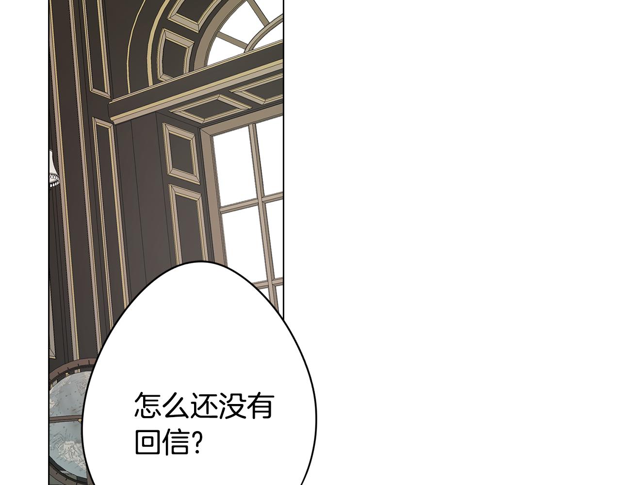第28话 一起训练(1/4)-第28话
