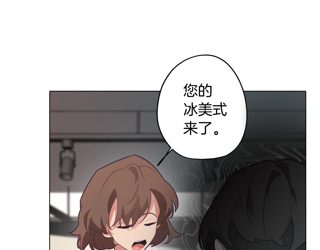 第30话 超能力又增强了(1/4)-第30话