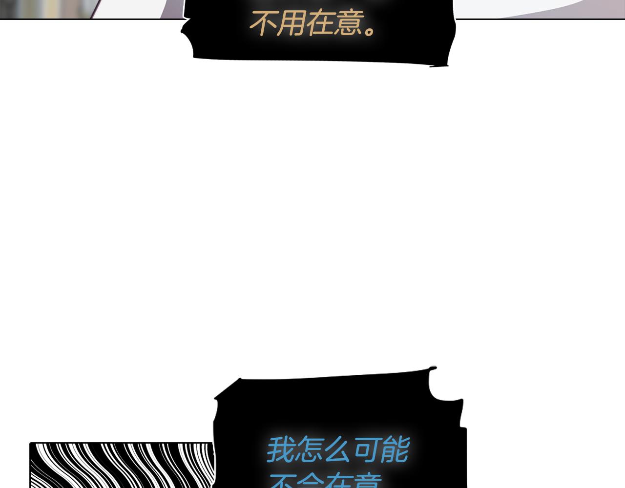 第34话 一触即发(1/4)-第34话