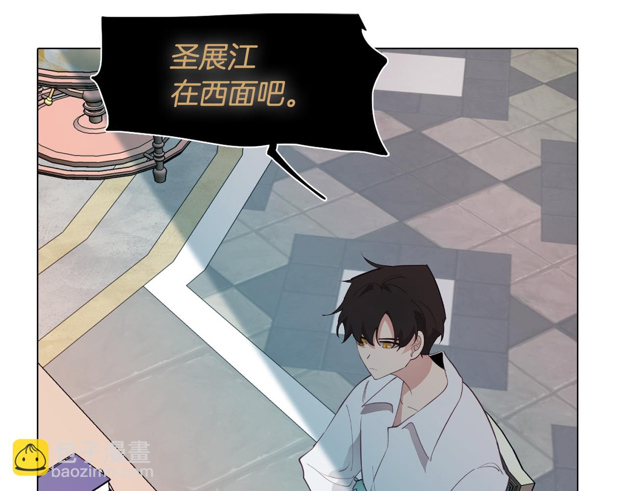 第34话 一触即发(1/4)-第34话