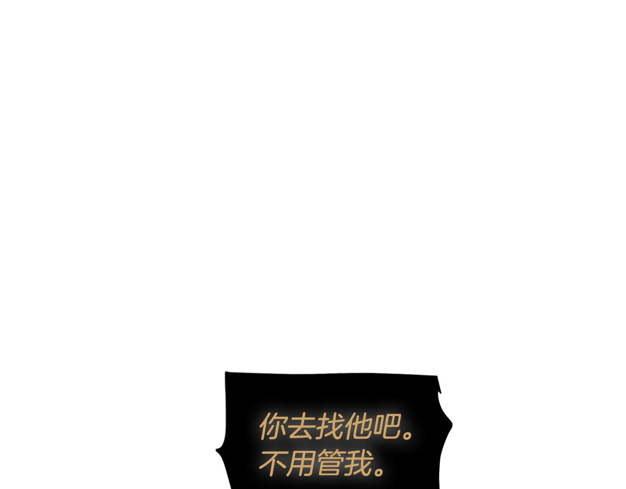第34话 一触即发(1/4)-第34话