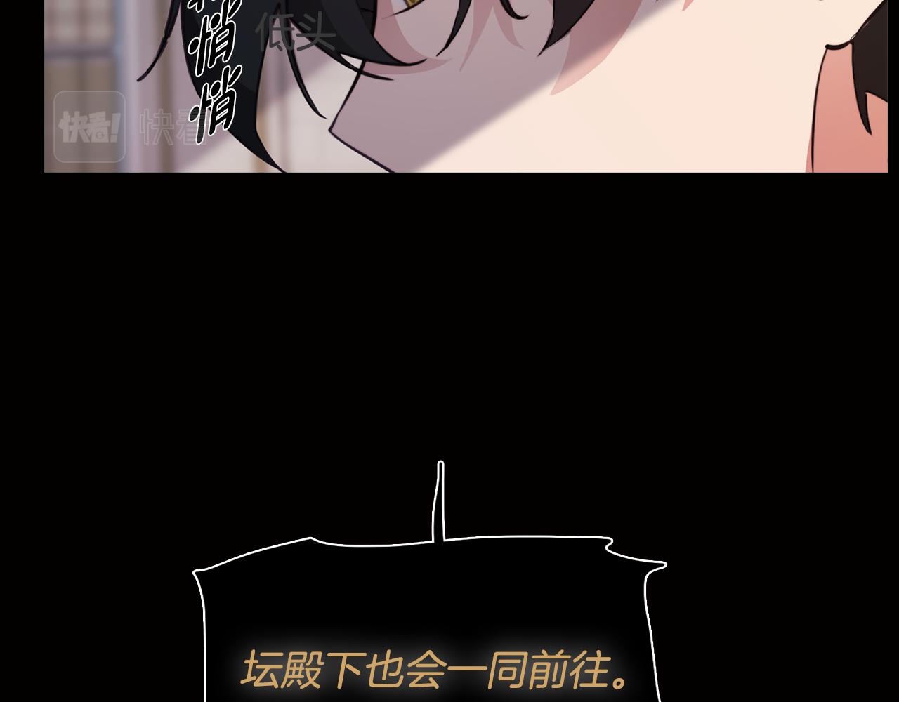 第34话 一触即发(1/4)-第34话