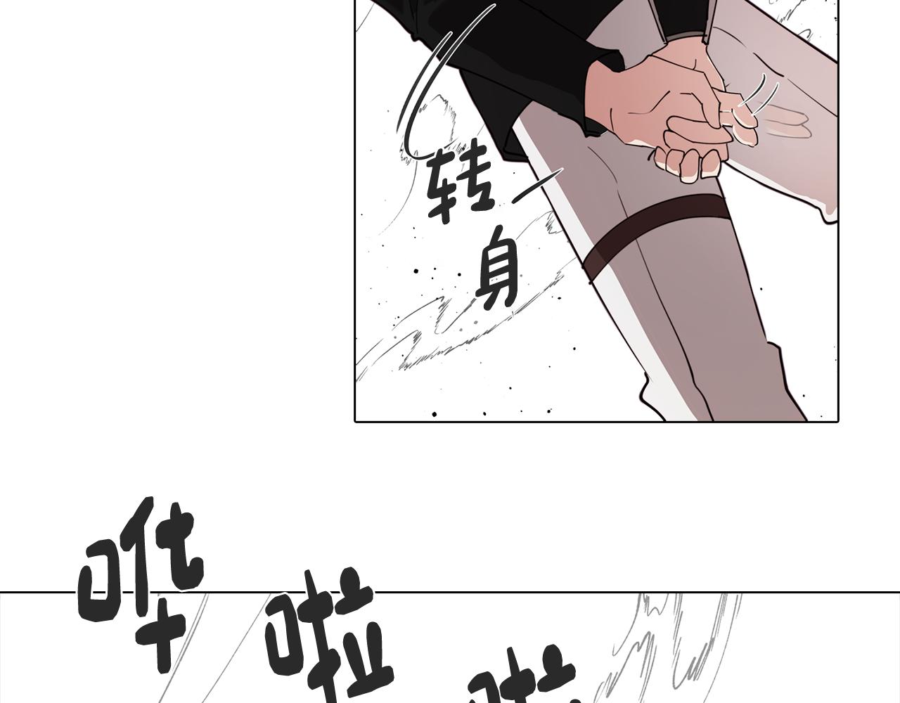 第36话 惨痛的代价(1/4)-第36话