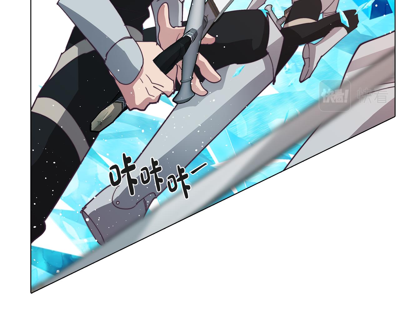 第36话 惨痛的代价(1/4)-第36话