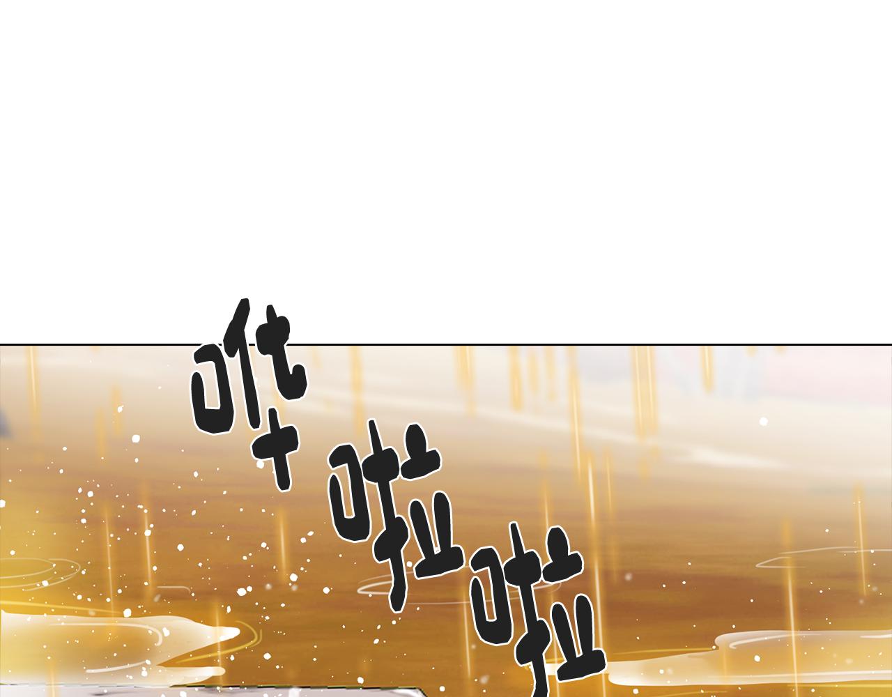 第36话 惨痛的代价(1/4)-第36话