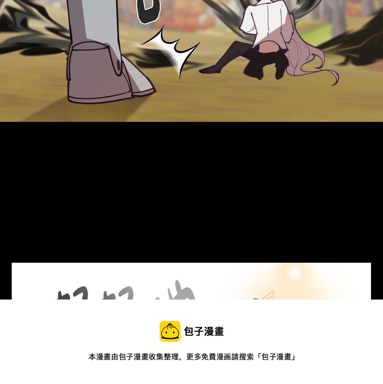 第36话 惨痛的代价(1/4)-第36话