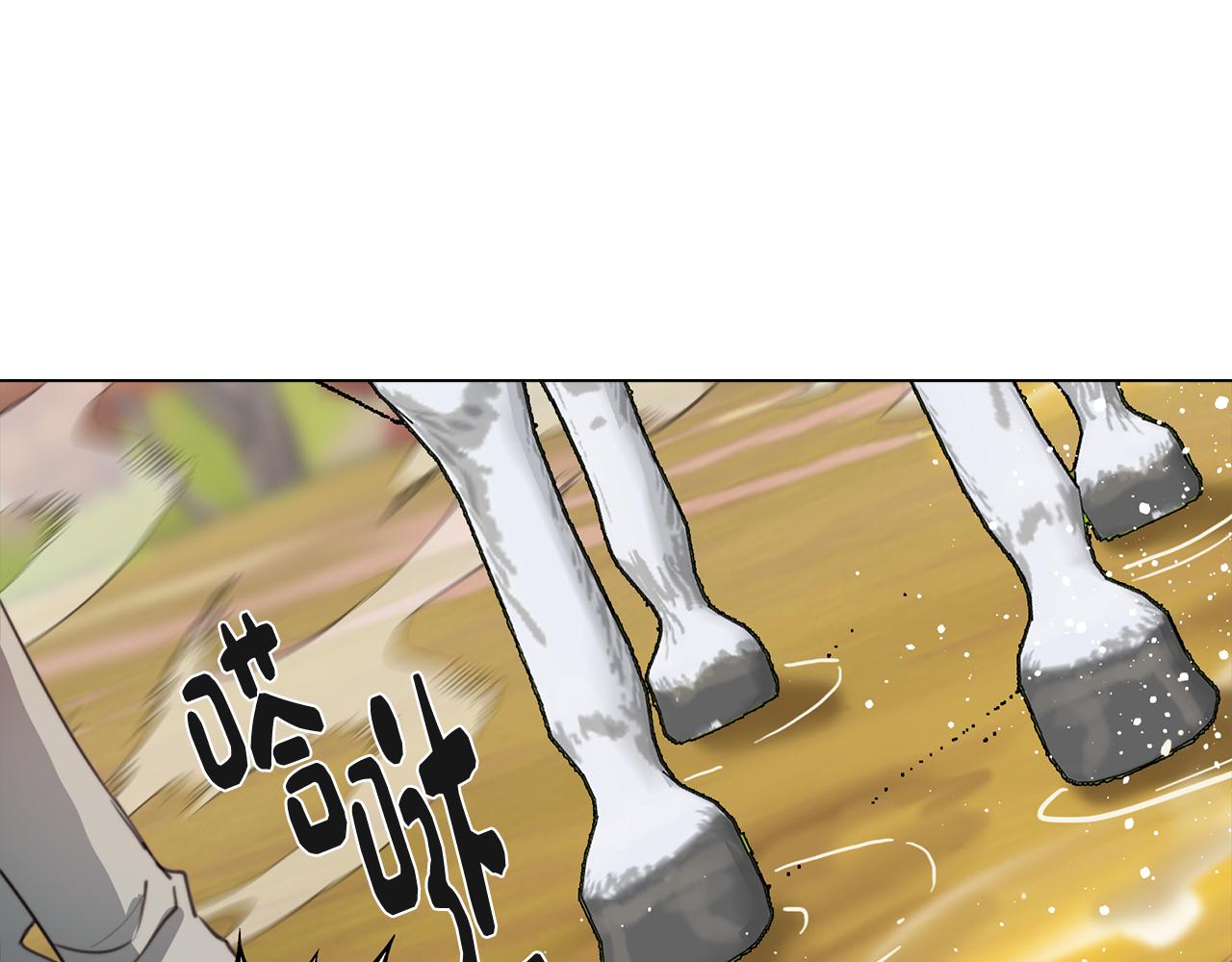 第36话 惨痛的代价(1/4)-第36话