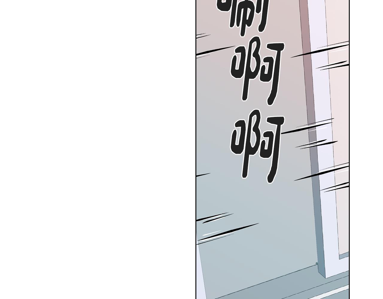 第38话 糟糕的现实(1/4)-第38话