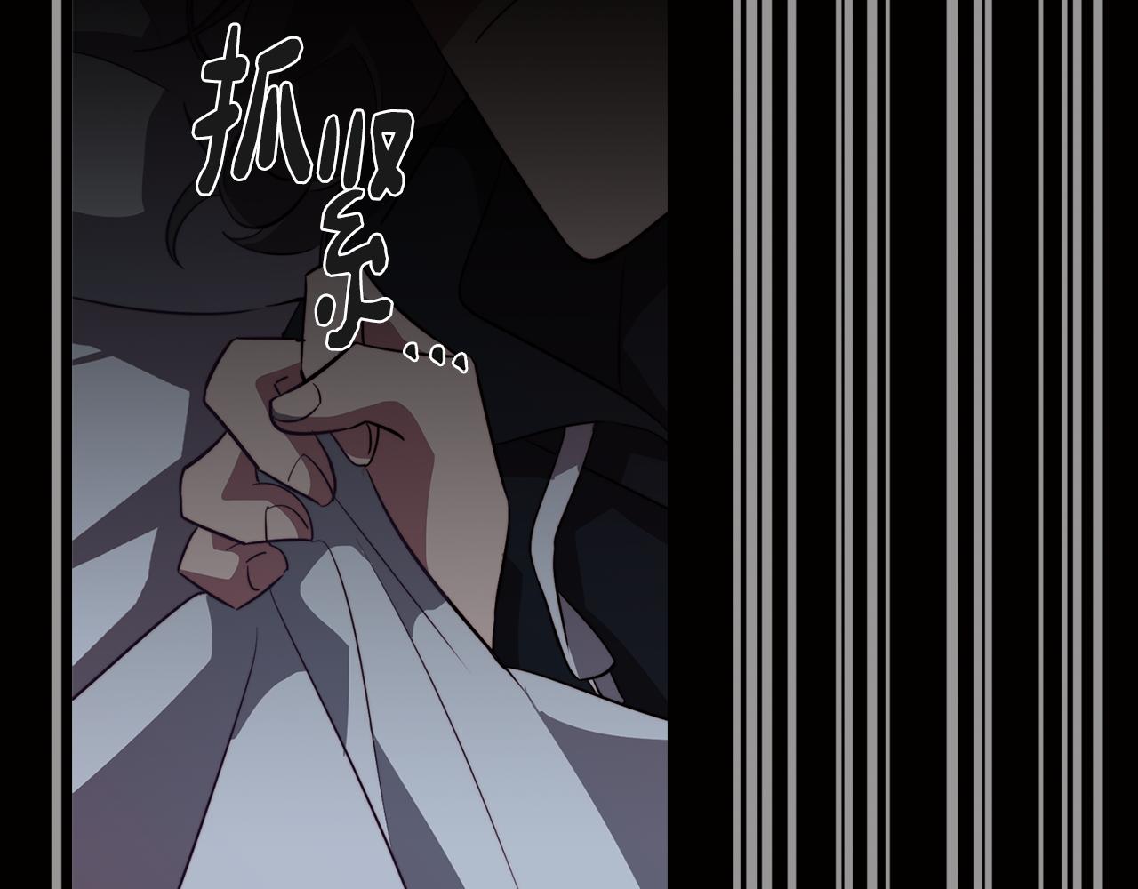 第38话 糟糕的现实(1/4)-第38话