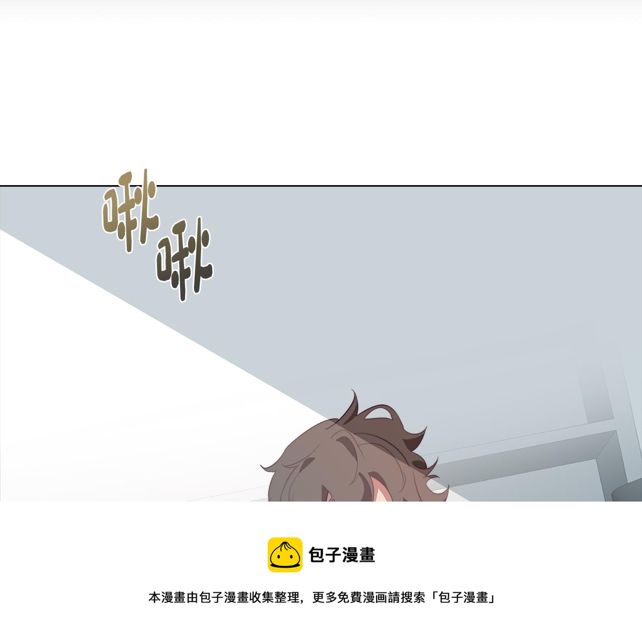 第38话 糟糕的现实(1/4)-第38话