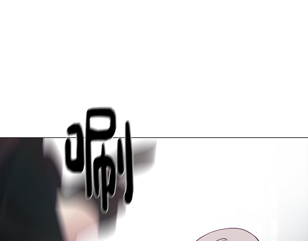 第4话 王室的纠纷(1/5)-第4话