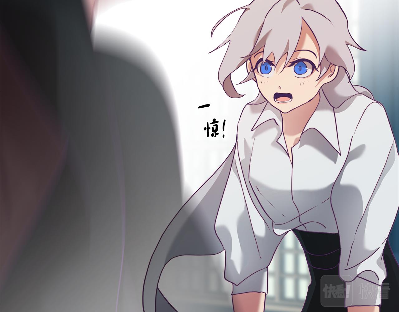 第4话 王室的纠纷(1/5)-第4话