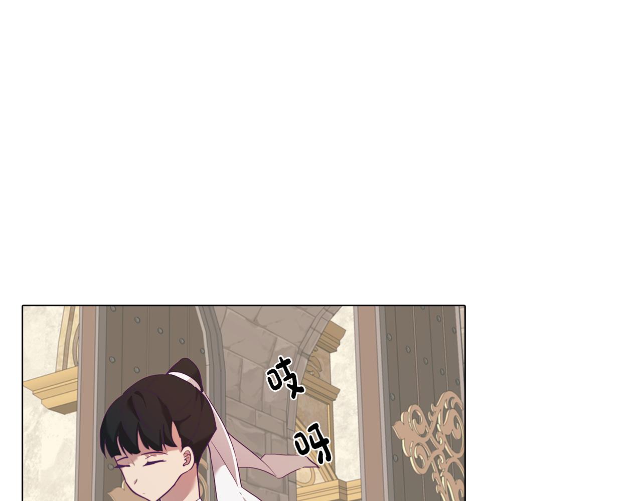第4话 王室的纠纷(1/5)-第4话